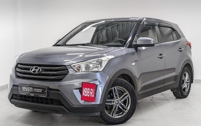 Hyundai Creta I рестайлинг, 2018 год, 1 715 000 рублей, 1 фотография