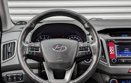 Hyundai Creta I рестайлинг, 2018 год, 1 850 000 рублей, 22 фотография