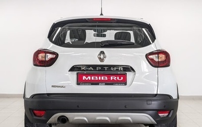Renault Kaptur I рестайлинг, 2019 год, 1 170 000 рублей, 1 фотография