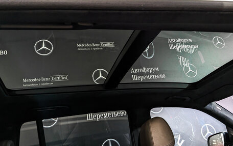 Mercedes-Benz GLS, 2020 год, 10 450 000 рублей, 5 фотография