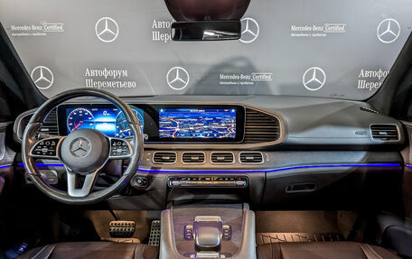 Mercedes-Benz GLS, 2020 год, 10 450 000 рублей, 7 фотография