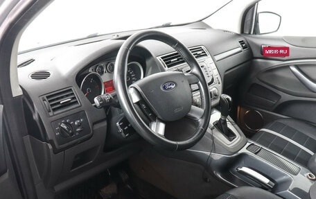Ford Kuga III, 2012 год, 1 299 000 рублей, 9 фотография