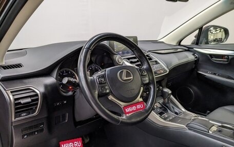Lexus NX I, 2017 год, 3 700 000 рублей, 2 фотография