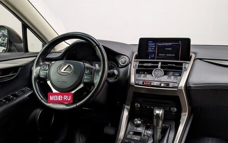 Lexus NX I, 2017 год, 3 700 000 рублей, 12 фотография