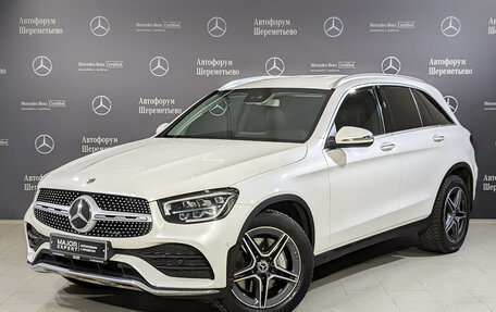 Mercedes-Benz GLC, 2019 год, 4 750 000 рублей, 3 фотография
