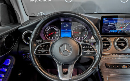 Mercedes-Benz GLC, 2019 год, 4 750 000 рублей, 11 фотография