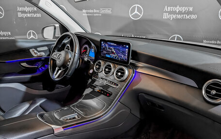 Mercedes-Benz GLC, 2019 год, 4 750 000 рублей, 8 фотография