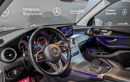 Mercedes-Benz GLC, 2019 год, 4 750 000 рублей, 9 фотография