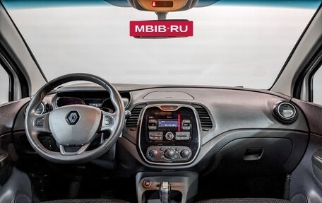 Renault Kaptur I рестайлинг, 2019 год, 1 125 000 рублей, 12 фотография
