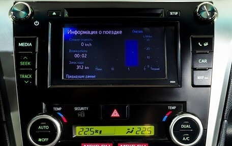 Toyota Camry, 2012 год, 1 695 000 рублей, 22 фотография
