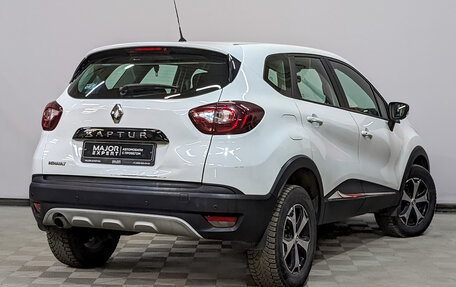 Renault Kaptur I рестайлинг, 2019 год, 1 075 000 рублей, 4 фотография