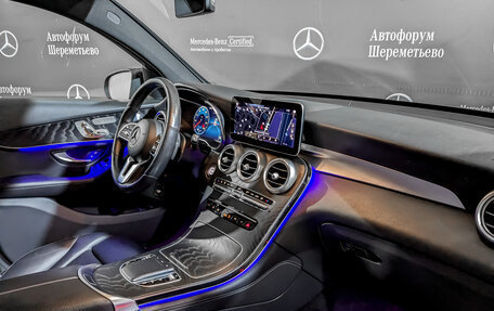 Mercedes-Benz GLC Coupe, 2020 год, 6 150 000 рублей, 11 фотография