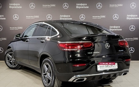 Mercedes-Benz GLC Coupe, 2020 год, 6 150 000 рублей, 8 фотография