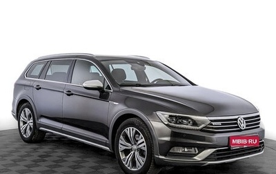 Volkswagen Passat B8 рестайлинг, 2018 год, 2 650 000 рублей, 1 фотография