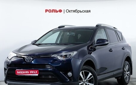 Toyota RAV4, 2019 год, 1 фотография