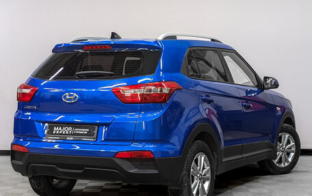 Hyundai Creta I рестайлинг, 2017 год, 1 845 000 рублей, 6 фотография
