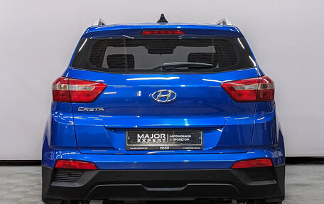 Hyundai Creta I рестайлинг, 2017 год, 1 845 000 рублей, 7 фотография