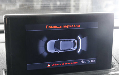 Audi A3, 2015 год, 1 769 000 рублей, 13 фотография