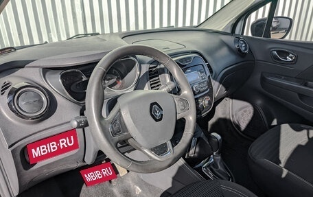 Renault Kaptur I рестайлинг, 2019 год, 1 125 000 рублей, 10 фотография
