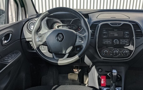 Renault Kaptur I рестайлинг, 2019 год, 1 125 000 рублей, 14 фотография