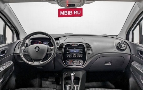 Renault Kaptur I рестайлинг, 2019 год, 1 220 000 рублей, 6 фотография