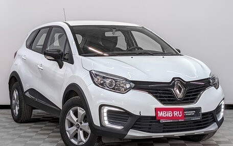 Renault Kaptur I рестайлинг, 2019 год, 1 120 000 рублей, 2 фотография