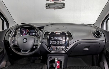 Renault Kaptur I рестайлинг, 2019 год, 1 120 000 рублей, 11 фотография
