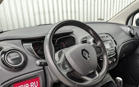Renault Kaptur I рестайлинг, 2019 год, 1 080 000 рублей, 6 фотография