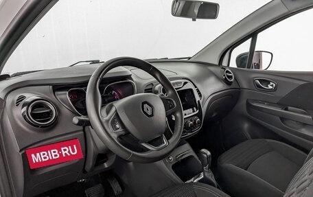 Renault Kaptur I рестайлинг, 2019 год, 1 075 000 рублей, 14 фотография