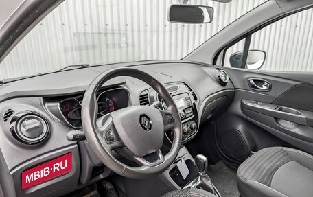 Renault Kaptur I рестайлинг, 2019 год, 1 125 000 рублей, 21 фотография