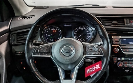 Nissan Qashqai, 2019 год, 1 475 000 рублей, 8 фотография