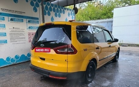 Ford Galaxy II, 2014 год, 550 000 рублей, 9 фотография