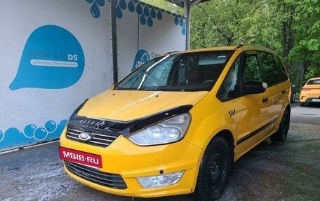 Ford Galaxy II, 2014 год, 550 000 рублей, 3 фотография