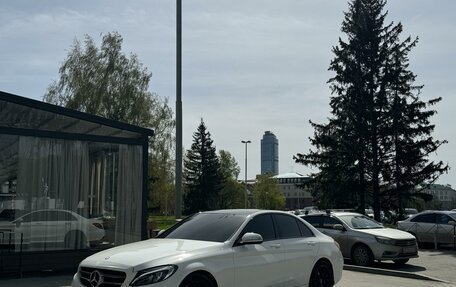Mercedes-Benz C-Класс, 2015 год, 2 600 000 рублей, 3 фотография