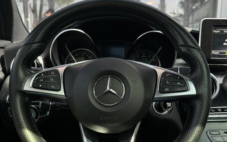 Mercedes-Benz C-Класс, 2015 год, 2 600 000 рублей, 13 фотография