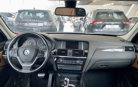 BMW X3, 2015 год, 2 897 000 рублей, 14 фотография