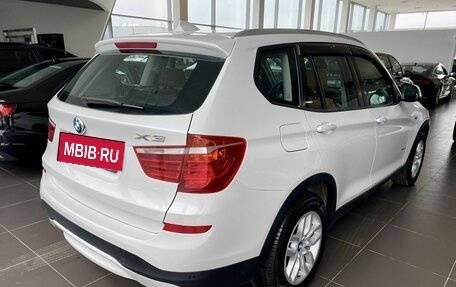 BMW X3, 2015 год, 2 897 000 рублей, 5 фотография