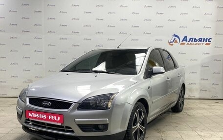 Ford Focus II рестайлинг, 2007 год, 600 000 рублей, 7 фотография