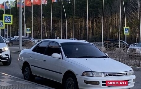 Toyota Carina, 1993 год, 350 000 рублей, 4 фотография
