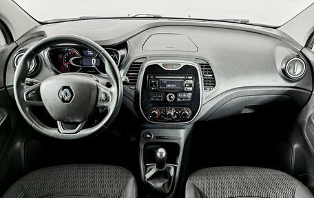 Renault Kaptur I рестайлинг, 2017 год, 1 714 000 рублей, 14 фотография