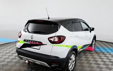 Renault Kaptur I рестайлинг, 2017 год, 1 714 000 рублей, 5 фотография