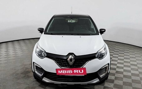 Renault Kaptur I рестайлинг, 2017 год, 1 714 000 рублей, 2 фотография