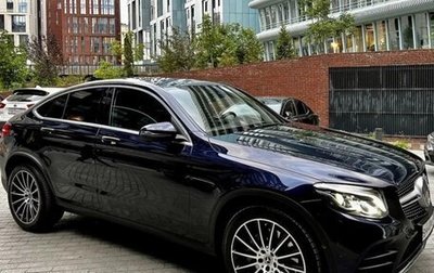 Mercedes-Benz GLC Coupe, 2019 год, 7 850 000 рублей, 1 фотография