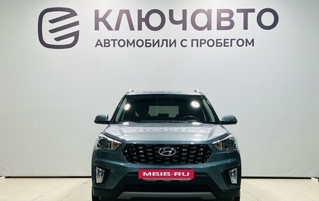 Hyundai Creta I рестайлинг, 2020 год, 2 390 000 рублей, 2 фотография