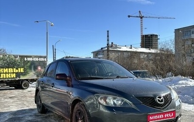 Mazda 3, 2008 год, 920 000 рублей, 1 фотография