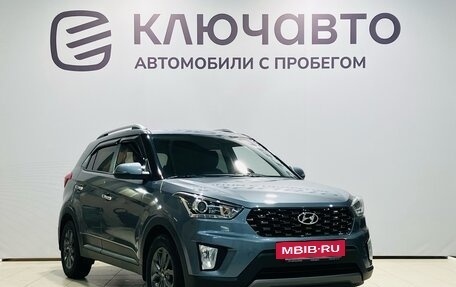 Hyundai Creta I рестайлинг, 2020 год, 2 390 000 рублей, 3 фотография