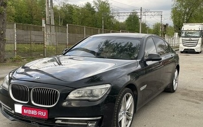 BMW 7 серия, 2013 год, 1 790 000 рублей, 1 фотография