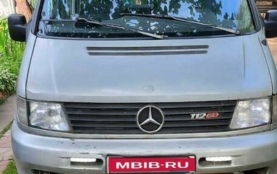 Mercedes-Benz Vito, 2000 год, 750 000 рублей, 1 фотография