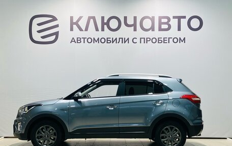 Hyundai Creta I рестайлинг, 2020 год, 2 390 000 рублей, 8 фотография