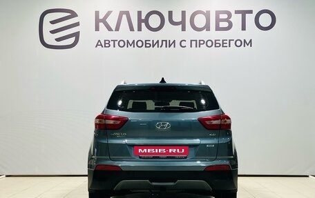 Hyundai Creta I рестайлинг, 2020 год, 2 390 000 рублей, 6 фотография